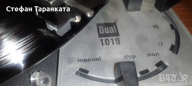 грамофон Grundig , снимка 8 - Грамофони - 54620069