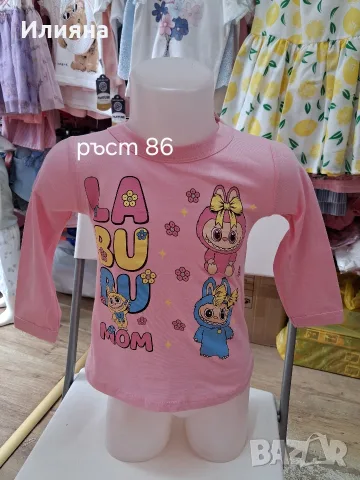 детски пижами-10]% памук, снимка 3 - Други - 55391586