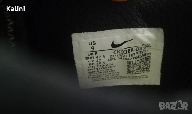 Маратонки Nike Metcon 6, снимка 6 - Маратонки - 54697715