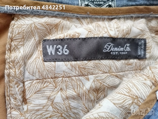 Кафяви памучни къси панталони Denim Co. 36 размер, мъжки , снимка 3 - Къси панталони - 55049504