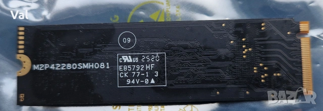 Нов бърз SSD диск NVME M.2 2280 - 256GB, снимка 4 - Твърди дискове - 55081364