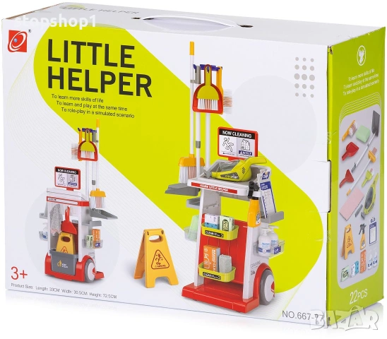 Детски комплект за почистване Little Helper, с прахосмукачка, 24 части