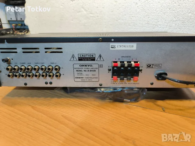 Оnkyo a-8430 amplifier-made in japan-внос от Германия , снимка 6 - Ресийвъри, усилватели, смесителни пултове - 55670354