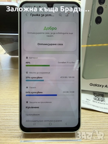 Samsung A16 5g 128gb *НОВ*, снимка 4 - Samsung - 55240825