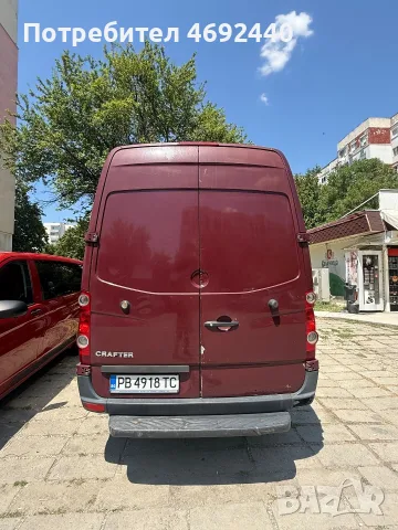 VW Crafter 2.5 TDI ПОДСИЛЕН, снимка 3 - Бусове и автобуси - 55599385
