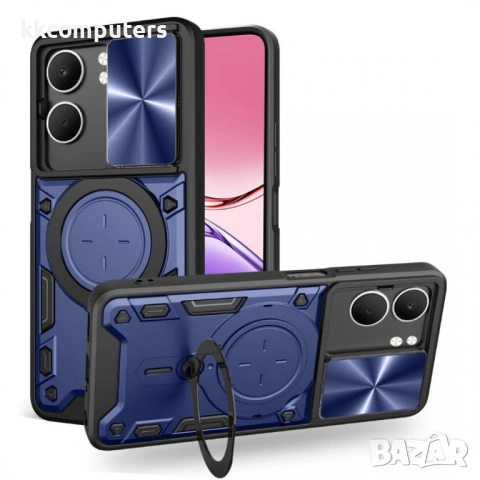 Магнитен Калъф за OPPO A5 5G Global / A5x 5G с Плъзгащ Капак за Камерата и CD Текстура – 6 цвята, снимка 4 - Калъфи, кейсове - 54752193