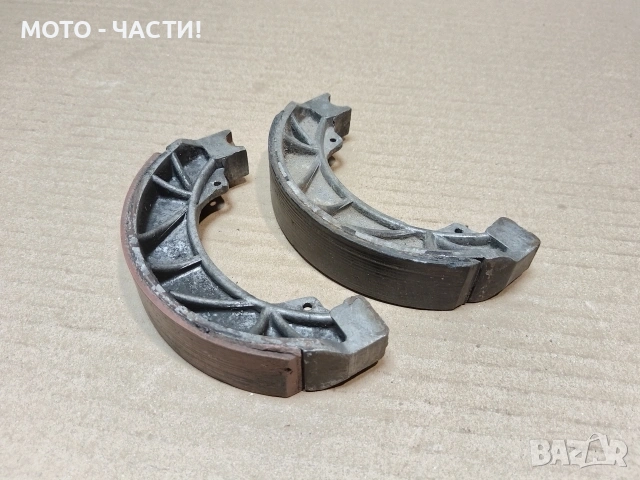 Комплект Накладки За Балкан 50. / НОМЕР 493.