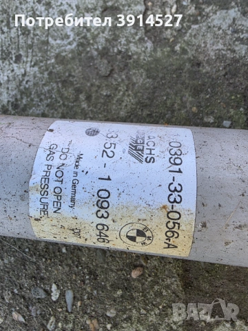БМВ  530    амортисьори-спорт , снимка 3 - Части - 54503138
