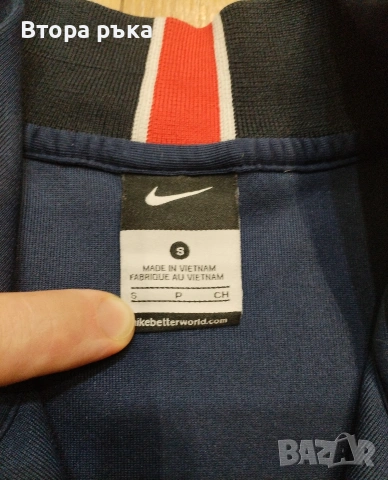 Nike PSG Paris Saint Germain горнище мъжка оригинален , снимка 6 - Спортни дрехи, екипи - 54477273