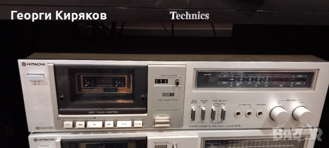 Hitachi D-E25, снимка 3 - Декове - 54347446