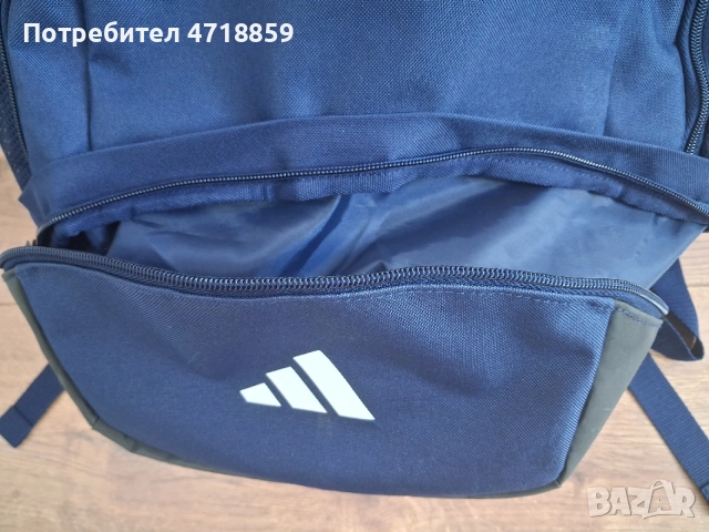 Раница ADIDAS на ПФК "Левски" 1914, снимка 6 - Раници - 54621081
