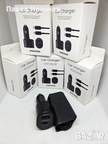 Зарядно за автомобилна запалка на кола Samsung 45W Super Fast Charging