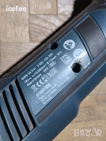 BOSCH GWS 18V- LI - Акумулаторен ъглошлайф , снимка 4 - Ъглошлайфи - 53998993
