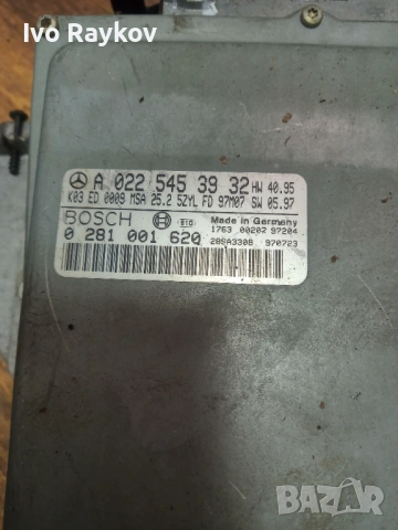 Компютър Двигател ECU , Mercedes-benz W210 , A0225453932 , 0281001620, снимка 2 - Части - 54885905
