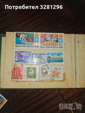 Продавам пощенски марки, снимка 4 - Филателия - 53993705