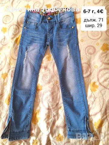 Дрешки за момиче 6-7 г, снимка 14 - Други - 54396423