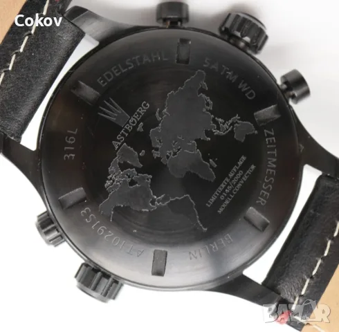 Astboerg Big Pilot World Time Meridian, снимка 3 - Мъжки - 55660412