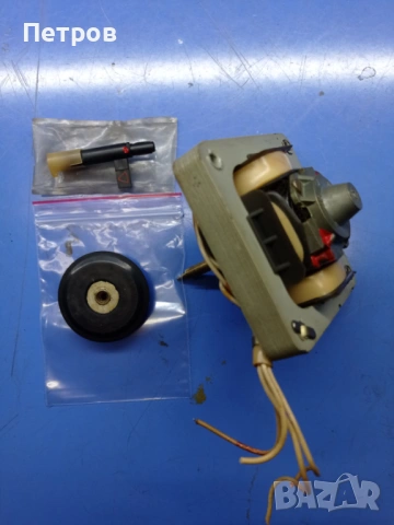 Мотор, доза и ролка за грамофон Акорд, Ригонда, Респром и др., снимка 7 - Грамофони - 54181338