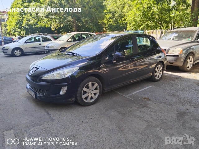 Пежо 308 2009 1.6 бензин 150 кс. Турбо в добро състояниеие, снимка 8 - Автомобили и джипове - 54931753