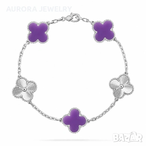 Van Cleef & Arpels VCA 5 Motifs Silver Purple Chalcedony Clear Vintage Alhambra Дамска Гривна, снимка 8 - Гривни - 54539889