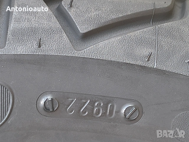150 70 14 michelin city grip 2 задна гума гуми скутер, снимка 9 - Гуми и джанти - 55145855