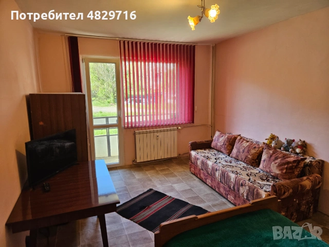 Едностаен апартамент