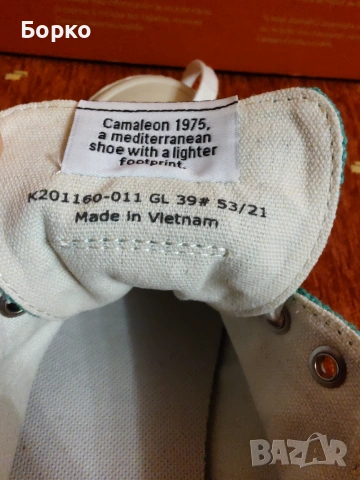 Camper -Camaleon -дамски обувки №39, снимка 11 - Кецове - 55247721