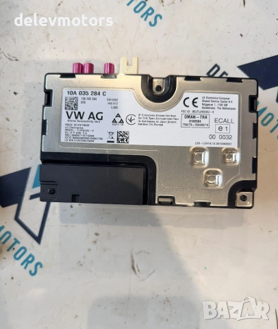 10A035284C контролен модул Bluetooth от Volkswagen ID.3 Pro двигател EBJC, ск. Кутия UMG, 145 кс.