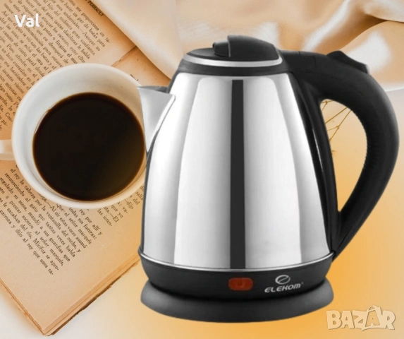 Електрическа кана за вода LEXICAL TOP LUX LEK-1415; Гаранция: 2 години., снимка 3 - Кани - 54922706