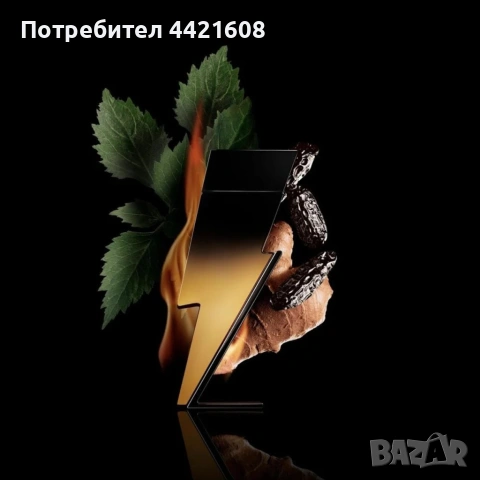 Луксозен мъжки парфюм с дървесно-пикантен аромат и гурме нотки Bad Boy Extreme, EDP, 50ml, снимка 5 - Мъжки парфюми - 55282508