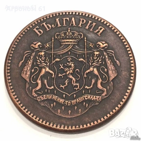 Монети - Евро монети от 8 държави, снимка 8 - Нумизматика и бонистика - 54654003