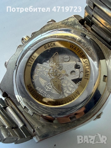 Breitling Chronomat automatic chronograph, снимка 3 - Мъжки - 54719815