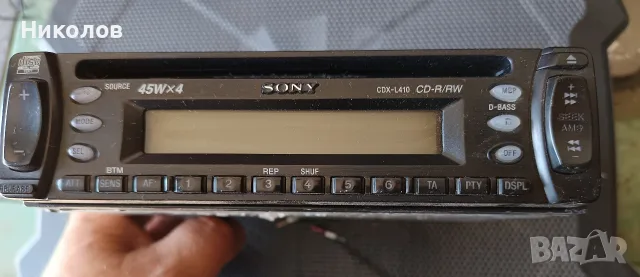 SONY® MODEL NO. CDX-L350
