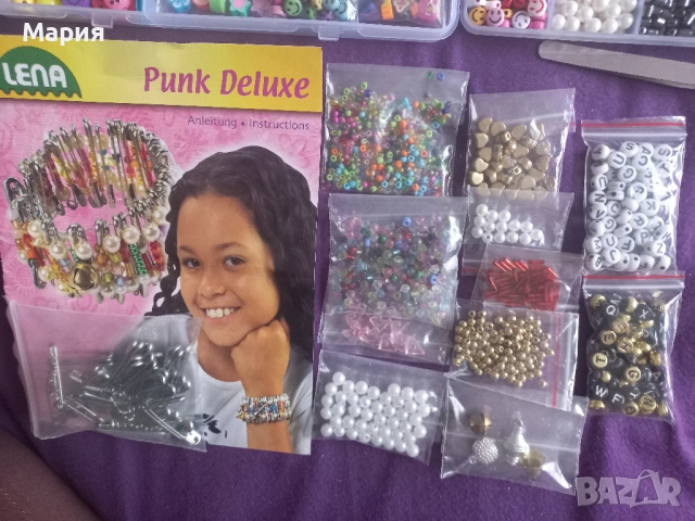 Мъниста и перли комплекти в кутии, снимка 16 - Други - 52669210
