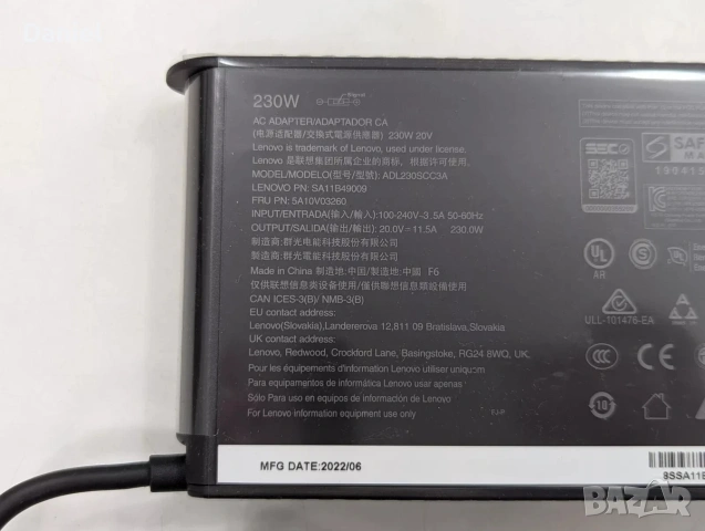 Оригинално зарядно Lenovo 230W от LOQ 15APH8, снимка 2 - Лаптоп аксесоари - 54160764