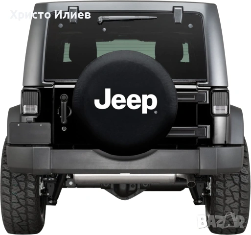 Калъф за резервна гума Джип Jeep Premium