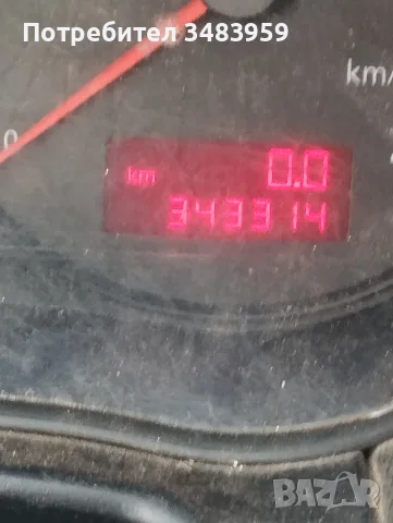 Audi a3 бензин газ, снимка 2 - Автомобили и джипове - 55642584