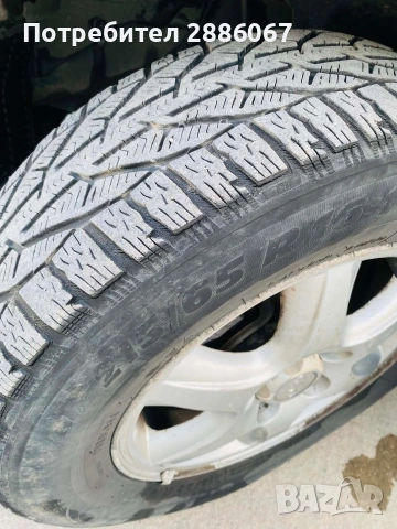 Hyundai Tucson 2.0 CDTI 4×4, снимка 9 - Автомобили и джипове - 54801898