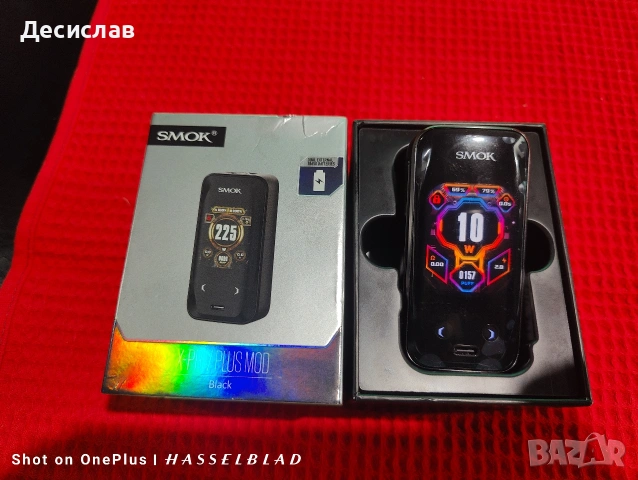 Мод Smok X-Priv Plus електронна цигара електронно наргиле съвместим с всички изпарителни глави, снимка 3 - Електронни цигари - 55266314