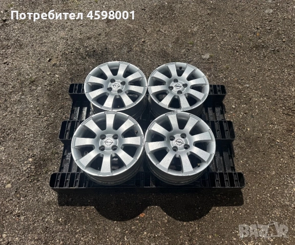 4бр.Алуминиеви джанти Borbet 15цола 4x100 за Opel Corsa,Chevrolet Aveo,Matiz
