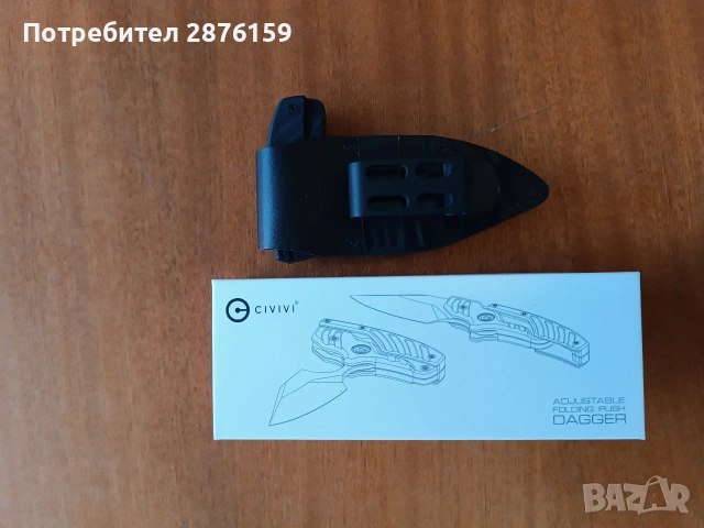 Civivi TYPHOEUS Нов, снимка 3 - Ножове - 54693416