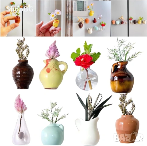Магнитни мини вазички за хладилник „Mini Fridge Vases“ – комплект декоративни магнити, снимка 4 - Вази - 54820554