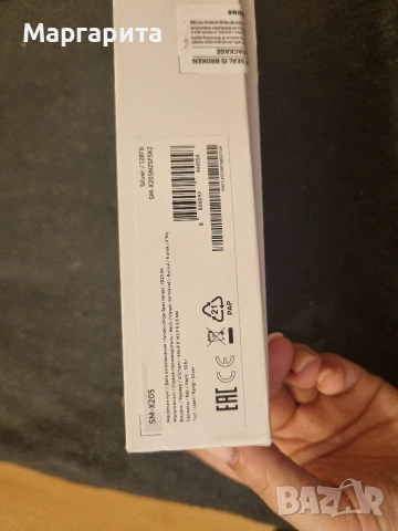 продавам Galaxy Tab A8 128 gb, снимка 2 - Таблети - 54794591