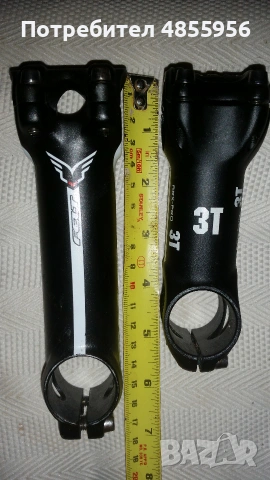 Canyon Endurace Al r34 / 56-57cm (Large), снимка 15 - Велосипеди - 55036755