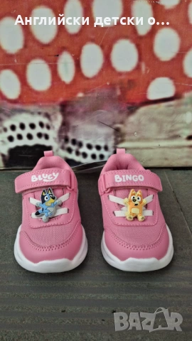 Английски детски маратонки- BLUEY , снимка 7 - Детски маратонки - 54196857