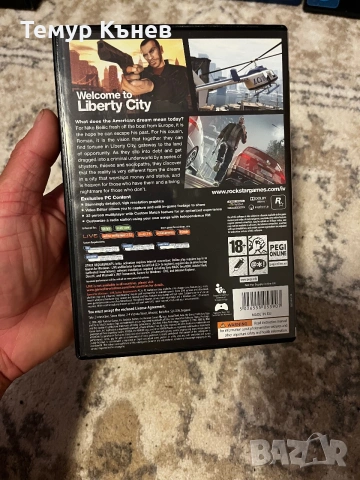 Grand Theft Auto IV за PC (GTA), снимка 2 - Игри за PC - 55253043