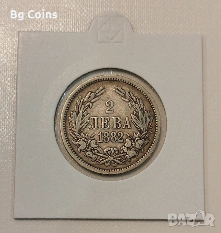 2 лева 1882
