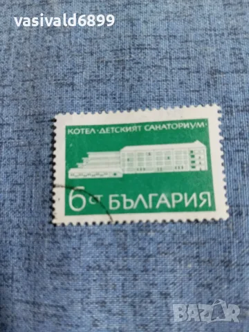 Лот от 6 марки НРБ , снимка 6 - Филателия - 55408494