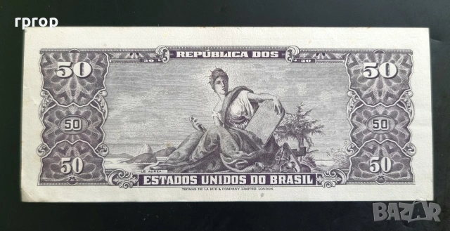 Бразилия. 50 крузейро. 1953- 1963 година. UNC., снимка 2 - Нумизматика и бонистика - 47794470