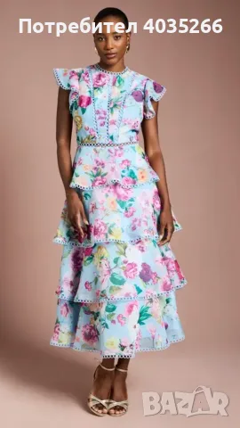 Coast Lace Trim Tiered Organza Midi Dress, eu 18, xl-xxl